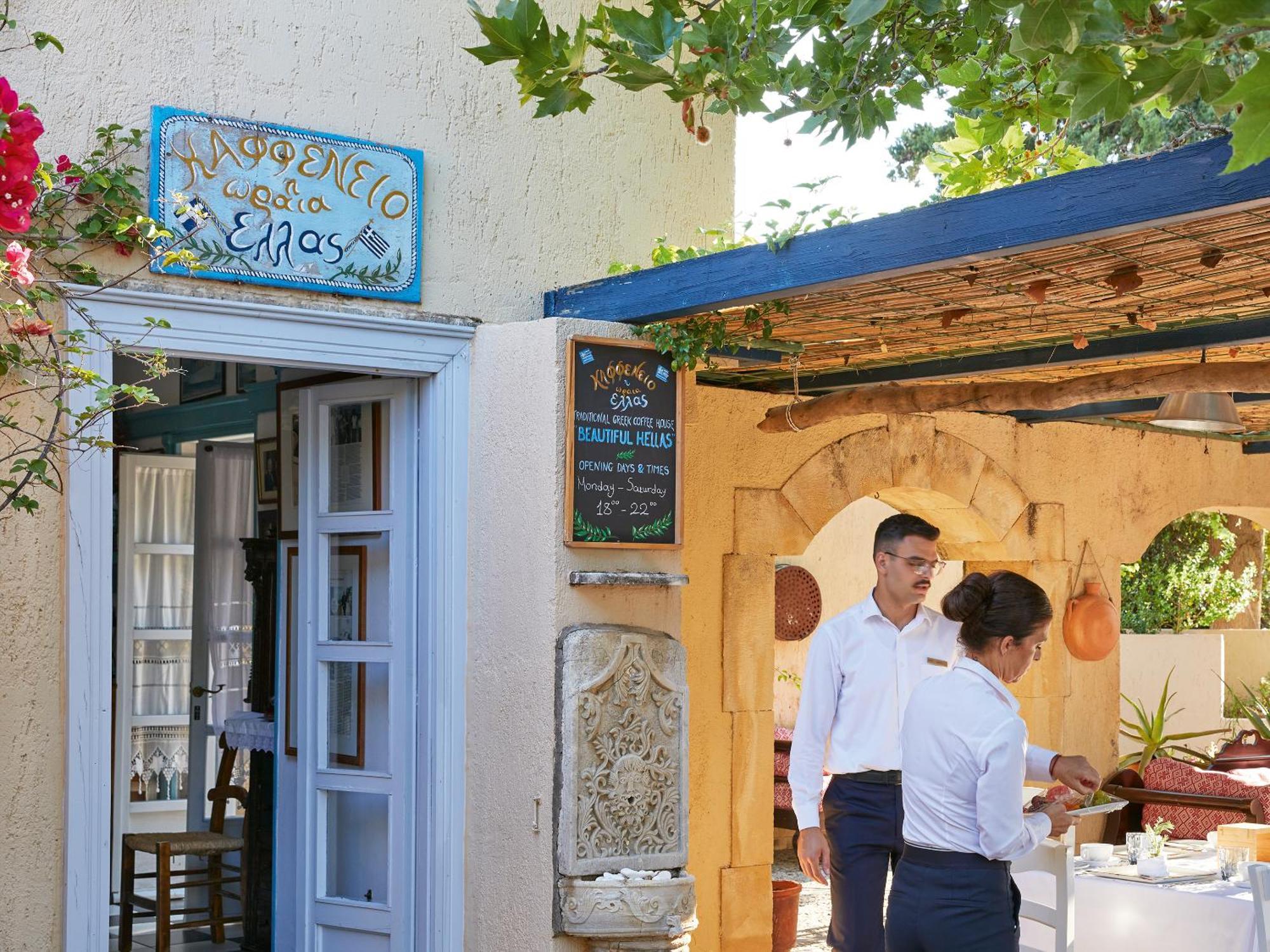 Grecotel Creta Palace 5* Rethymno